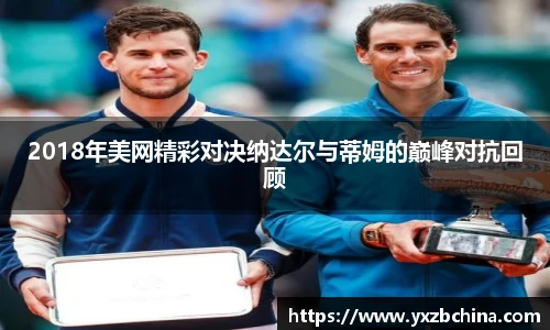 银河集团平台