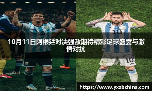 银河集团官方网站