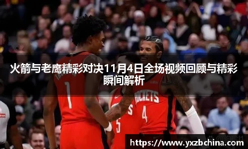 银河集团APP