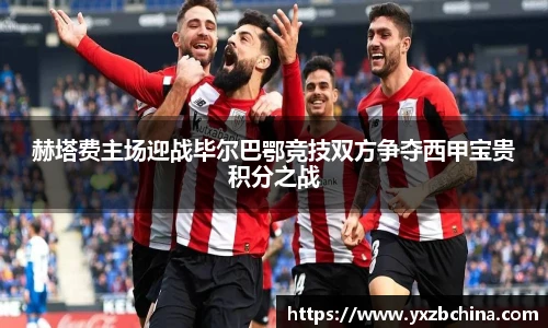 银河集团官方网站